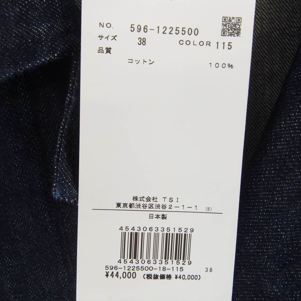 MARGARET HOWELL マーガレットハウエル 596-1225500 MHL. CANTON OVERALLS DENIM キャントンオーバーオールズ デニム カバーオール ジャケット ダークネイビー系 38【新古品】【未使用】【中古】