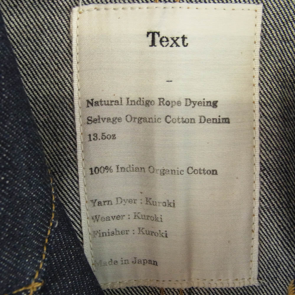 テクスト T19C-16BL01C Farmer Jacket long デニム ロング ジャケット インディゴブルー系 1【新古品】【未使用】【中古】