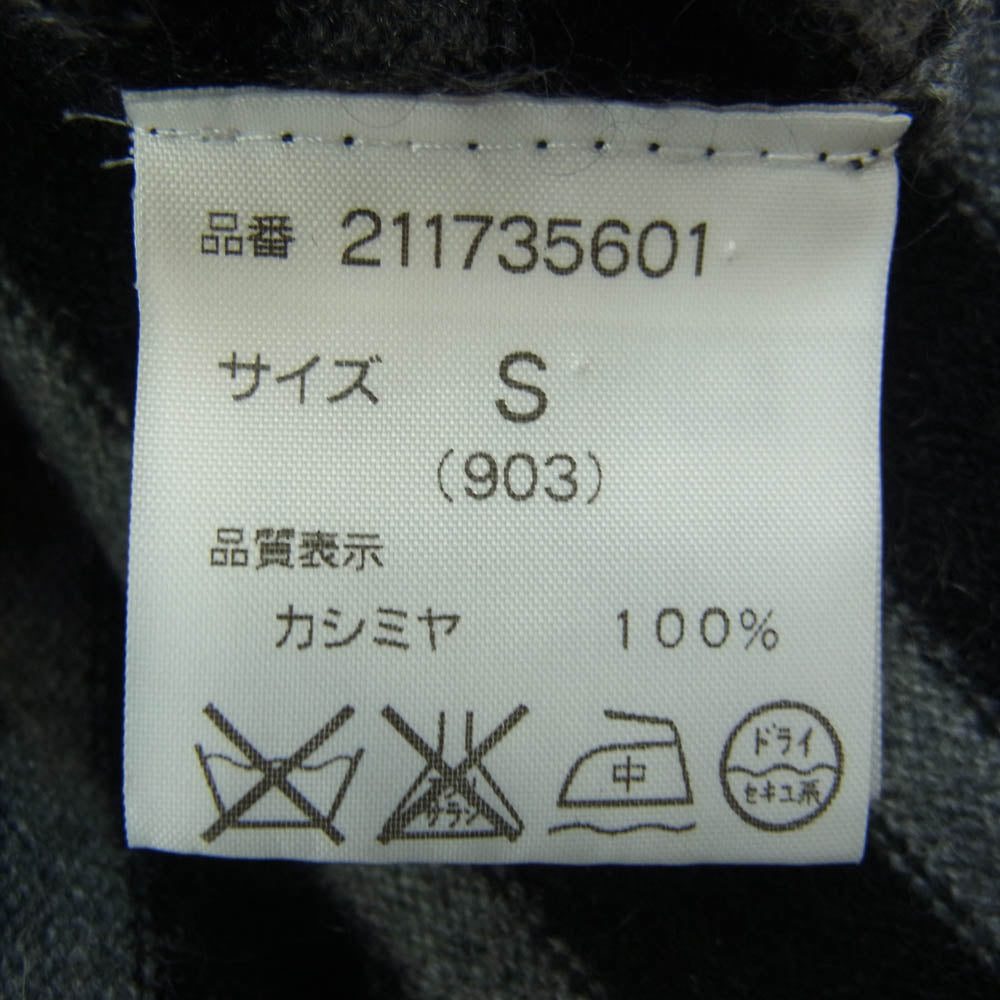 Rags McGREGOR ラグスマックレガー 211735601 カシミヤ 100％ ボーダー ニット セーター ブラック系 グレー系 S【中古】