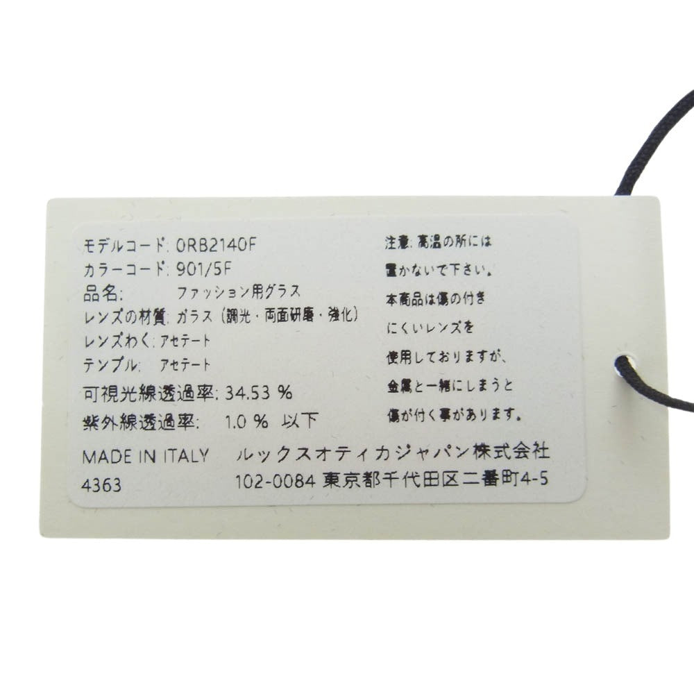 Ray-Ban レイバン 2140-F 901/5F WAYFARER ウェイファーラー サングラス 透過レンズ アイウェア フレーム：ブラック系 52□22　150【中古】