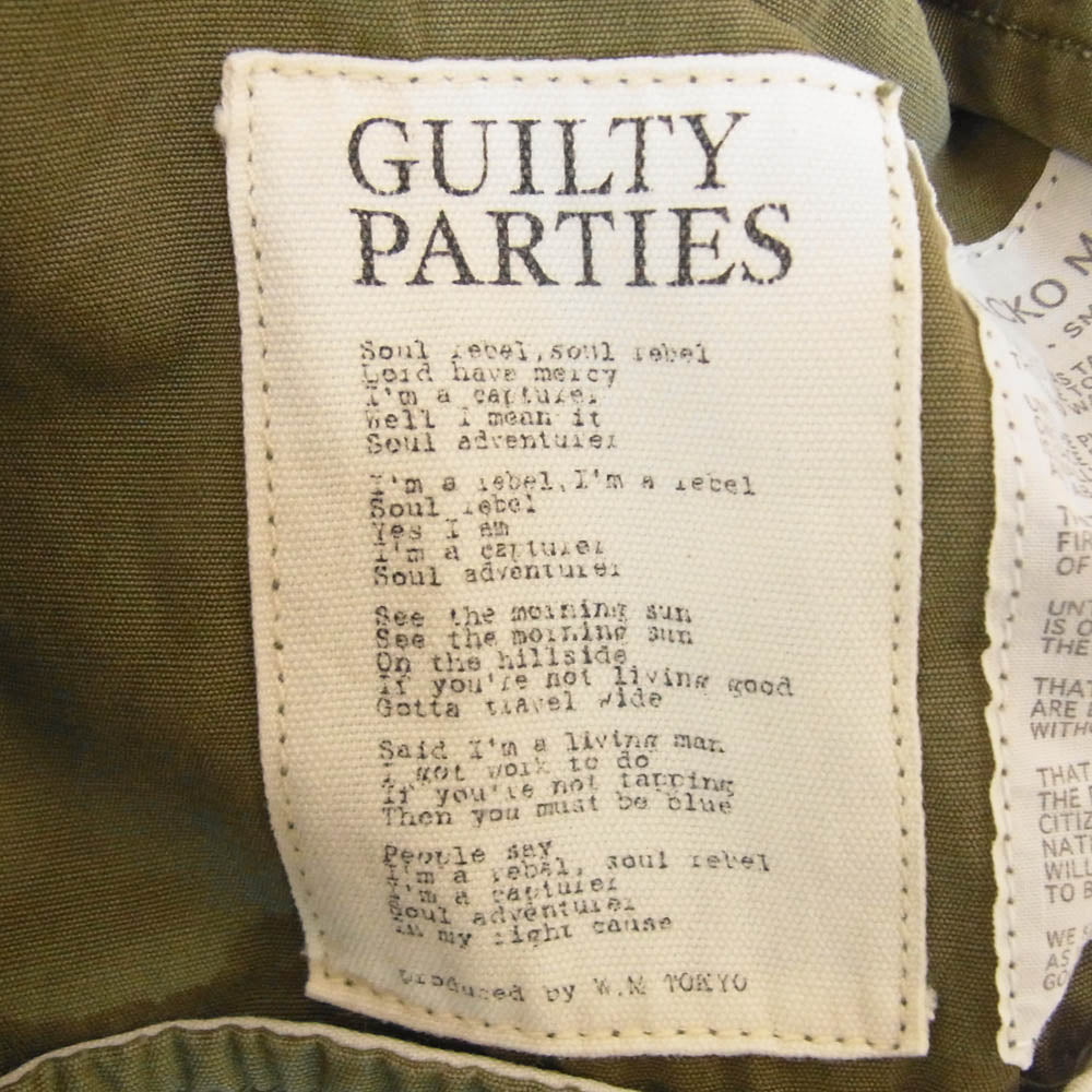 WACKO MARIA ワコマリア GUILTYPARTIES M-65 TYPE フィールド ジャケット ミリタリー ジャケット カーキ系 S【中古】