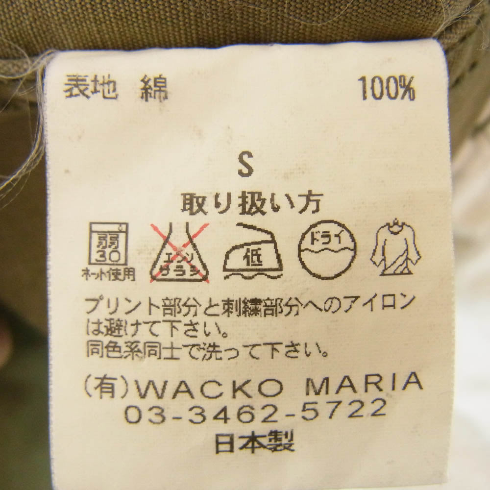 WACKO MARIA ワコマリア GUILTYPARTIES M-65 TYPE フィールド ジャケット ミリタリー ジャケット カーキ系 S【中古】