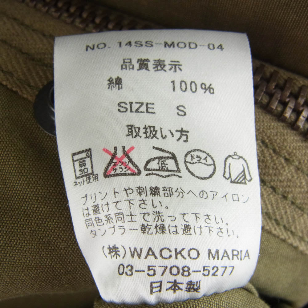 WACKO MARIA ワコマリア 14SS 14SS-MOD-04 GUILTYPARTIES MODS
