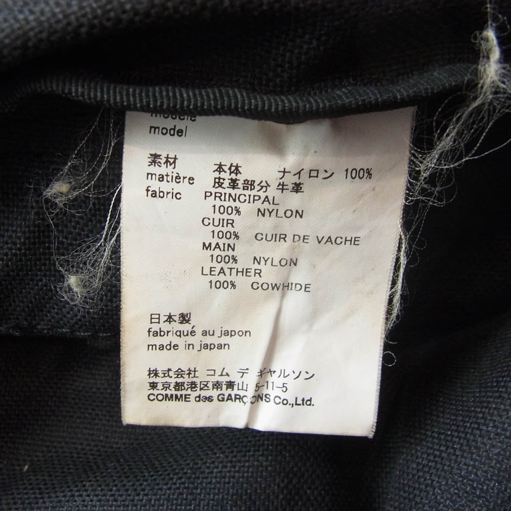 COMME des GARCONS HOMME PLUS コムデギャルソンオムプリュス PZ-K 204 ナイロン デイパック バックパック リュック ブラック系【中古】