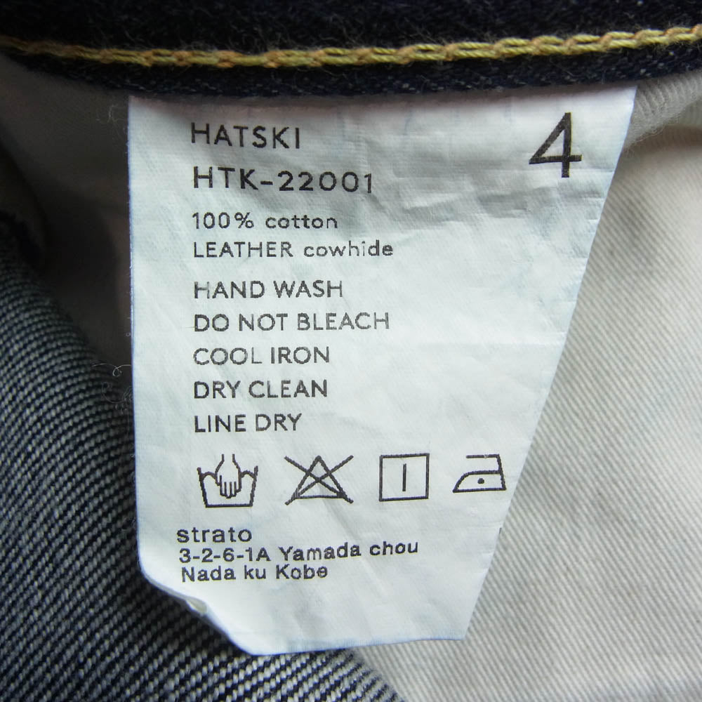 ハツキ HTK-22001 Loose Tapered Denim ルーズ テーパード デニム パンツ インディゴブルー系 4【中古】