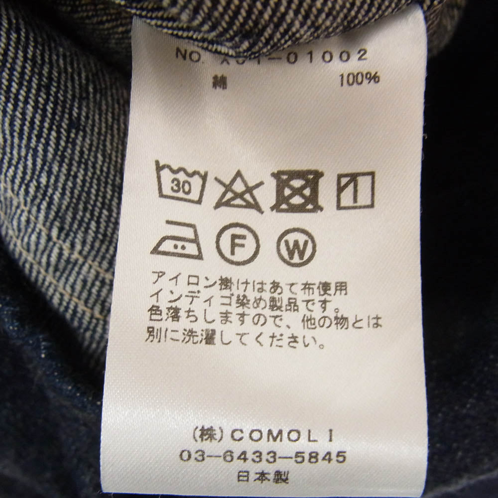 COMOLI コモリ 23SS X01-01002 デニム カバーオール ワーク シャツ ジャケット インディゴブルー系 3【中古】