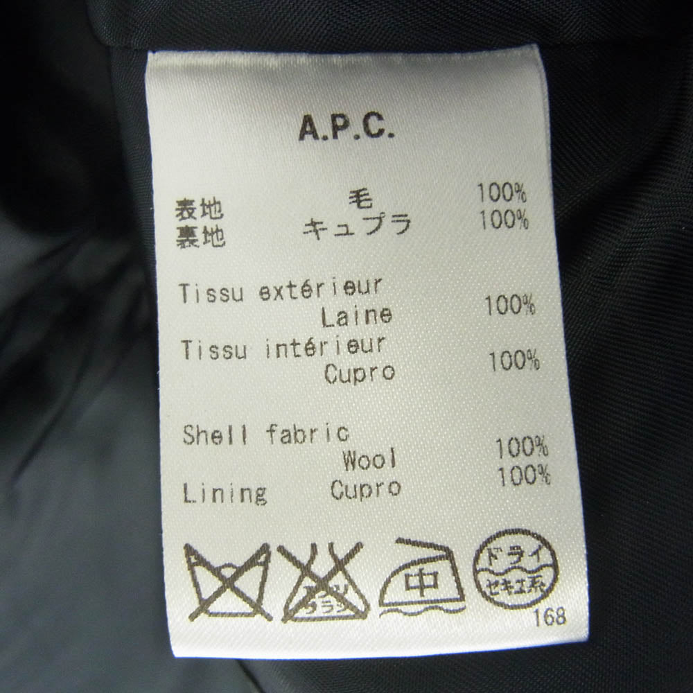 A.P.C. アーペーセー FOX BROTHERS フォックスブラザーズ ヘリンボーン ロング コート グレー系 M【中古】