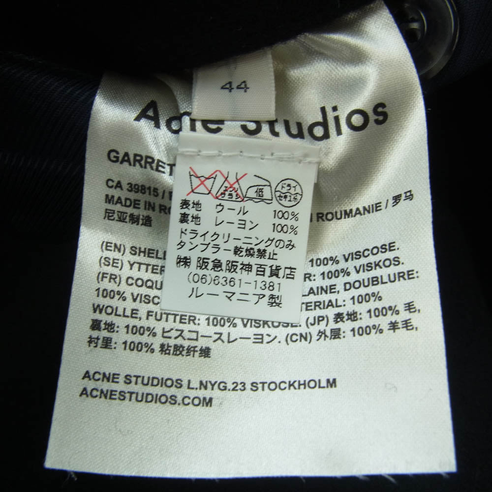 ACNE STUDIOS アクネストゥディオズ GARRET ギャレット チェスター ウール ロング コート ブラック系 44【中古】