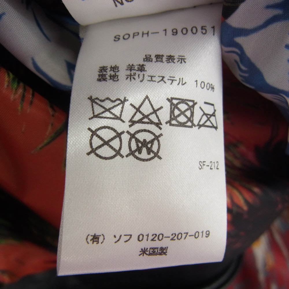 SOPHNET. ソフネット SOPH-190051 × schott ショット シープスキン ダブル ライダース ジャケット ブラック系 マルチカラー系 42【中古】
