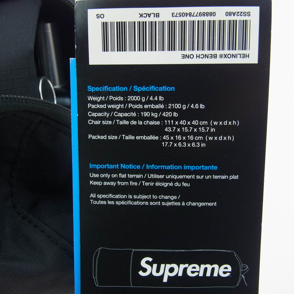 Supreme シュプリーム 22SS × helinox bench one ヘリノックス ベンチ ワン ビーチ チェア 椅子 ブラック系【新古品】【未使用】【中古】