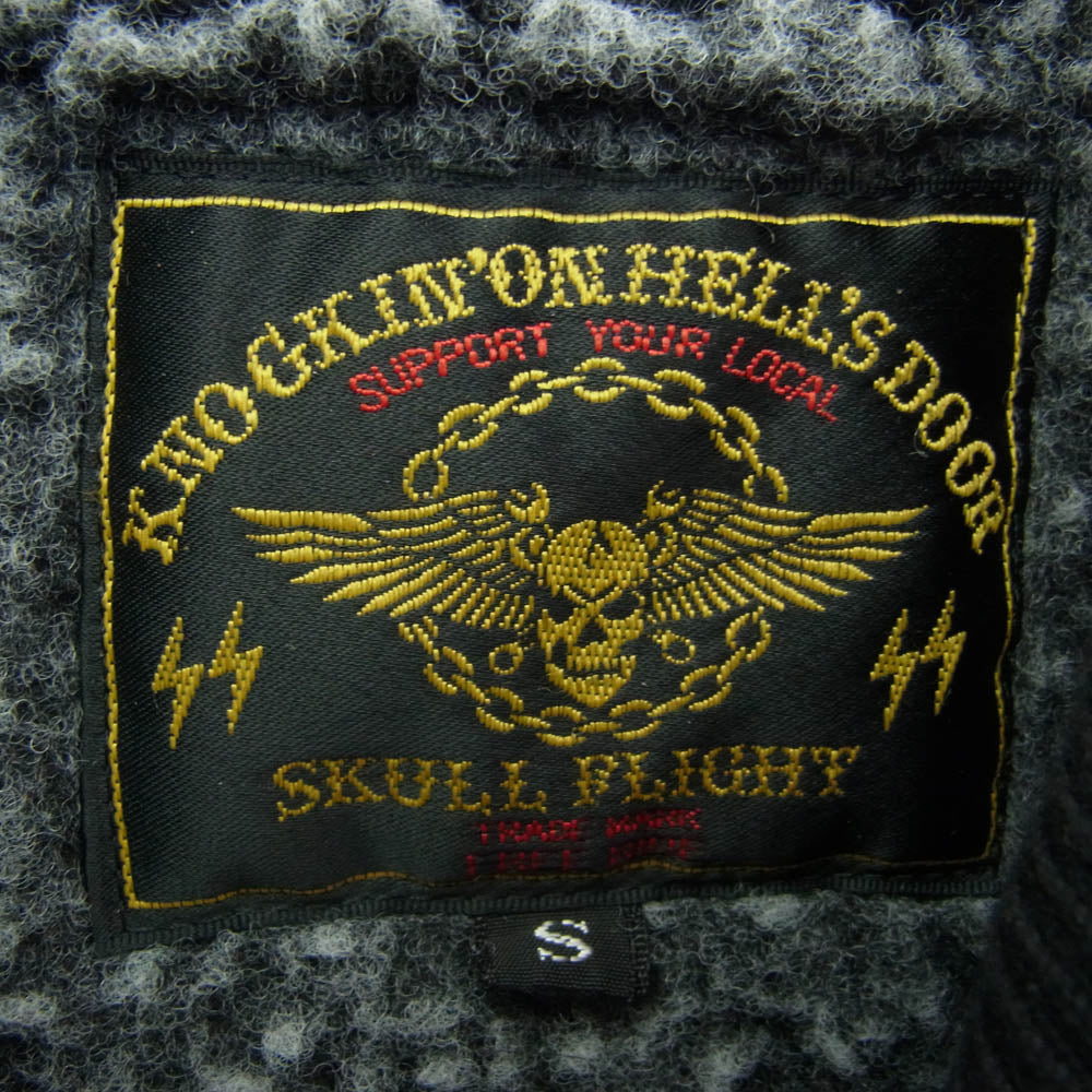 SKULL FLIGHT スカルフライト ランバージャック ベスト ヨーク レザー切替 ウール ブラック系 S【中古】