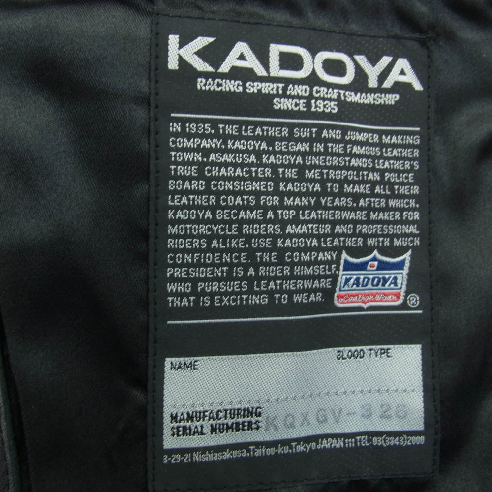 KADOYA カドヤ KQXGV-326 Gジャン型 レースアップ レザー ベスト スナップボタン ブラック系 L【中古】