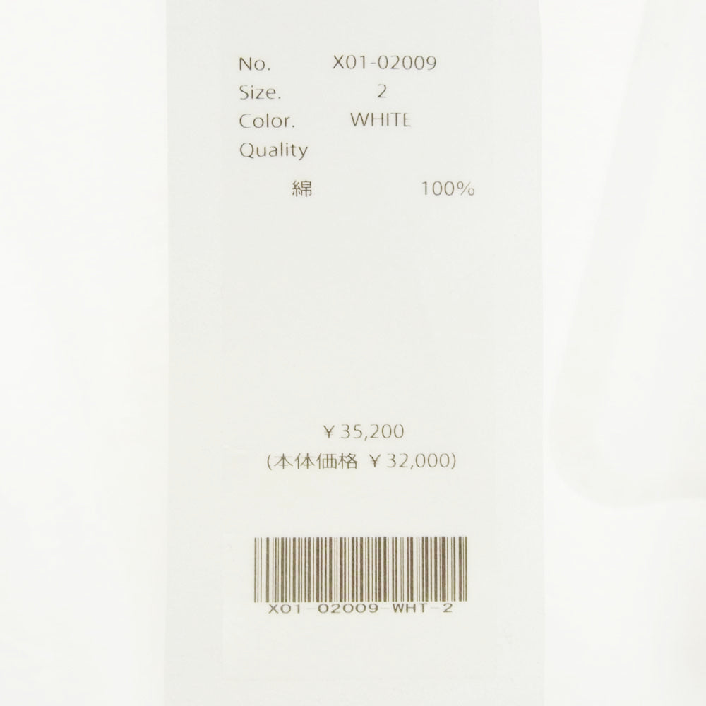 COMOLI コモリ 23SS X01-02009 BDシャツ オックスフォード ボタンダウン 長袖 シャツ ホワイト系 2【新古品】【未使用】【中古】