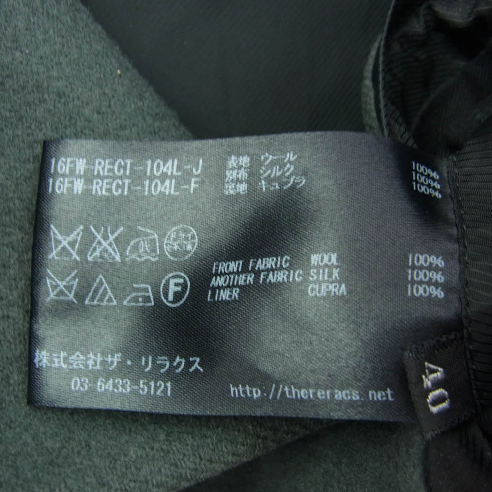 THE RERACS ザリラクス 16AW 16FW-RECT-104L-J ウール メルトン チェスターコート モスグリーン系 40【中古】
