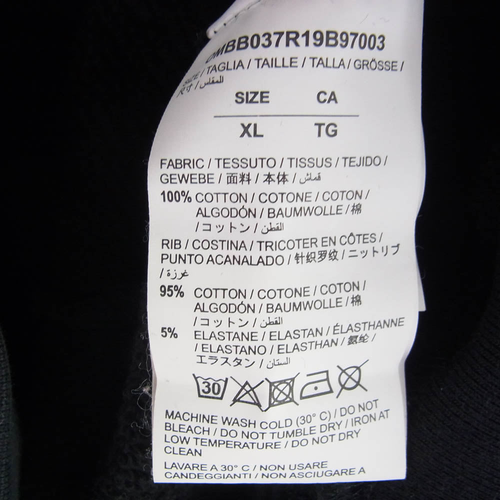 OFF-WHITE オフホワイト OMBB037R19B97003 KISS OVER HOODIE キス オーバーサイズ フーディ プルオーバ― パーカー ブラック系 XL【中古】