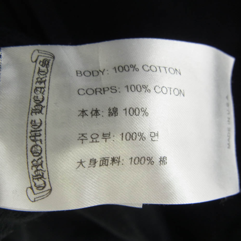 CHROME HEARTS クロムハーツ（原本無） オンライン限定 ホースシュープリント プルオーバー パーカー ブラック系 XL【中古】