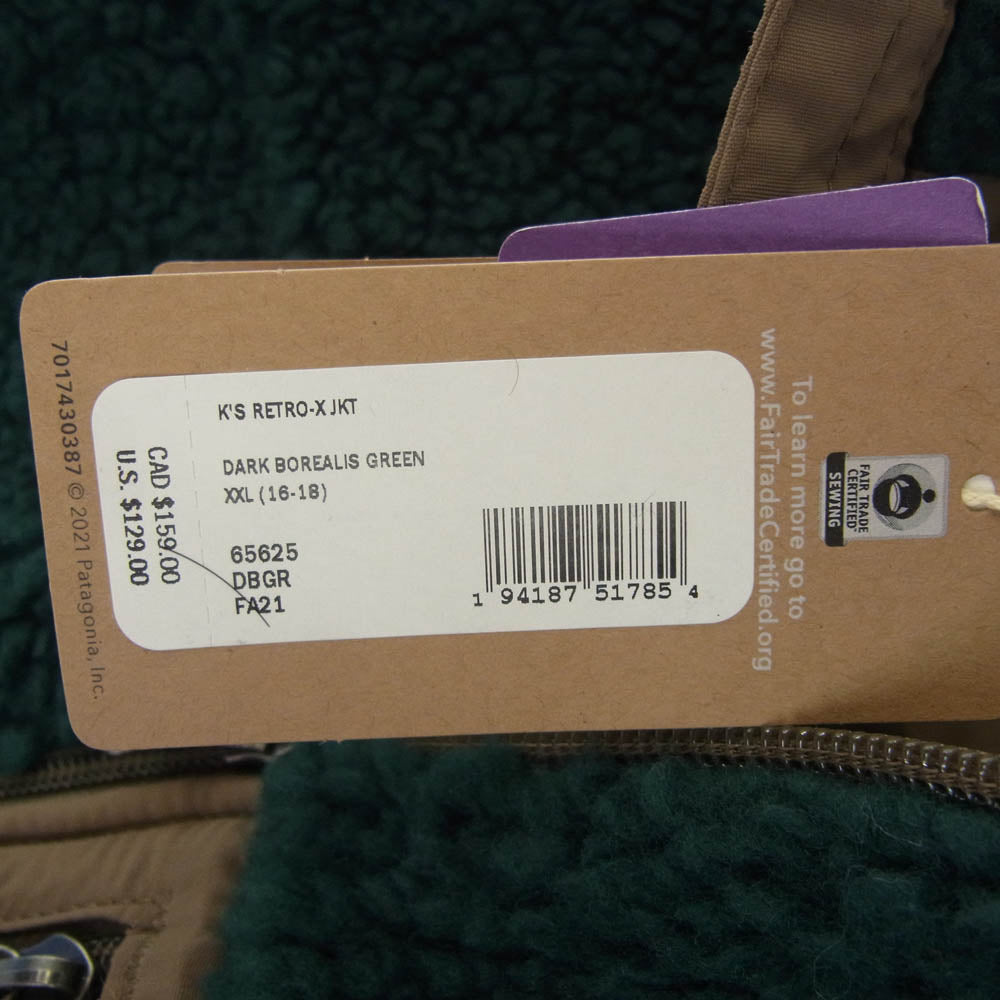 patagonia パタゴニア 21AW 65625 21年製 Kids Retro-X Fleece Jacket キッズ レトロX フリース ジャケット グリーン系 XXL 16-18【極上美品】【中古】