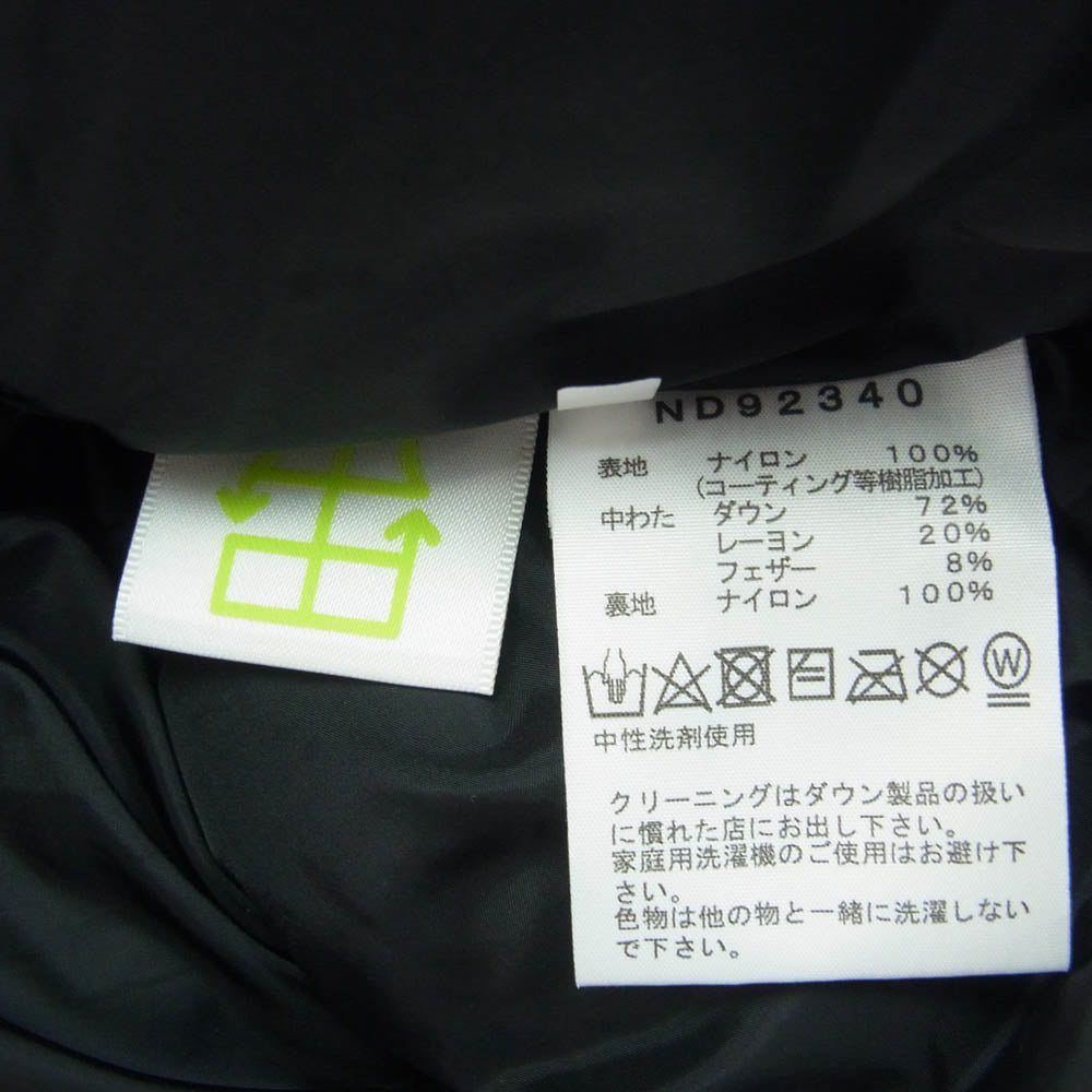 THE NORTH FACE ノースフェイス 23AW ND92340 Baltro Light Jacket バルトロ ライト ダウンジャケット ニュートープ カーキ系 ブラック系 M【中古】