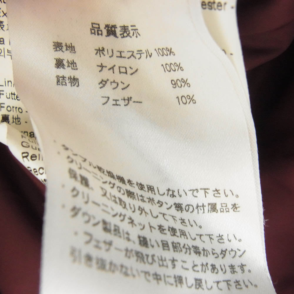 Pyrenex ピレネックス HMG018 SPOUTNIC JACKET DRILL スポートニック スプートニック ジャケット ブラウン系 S【中古】