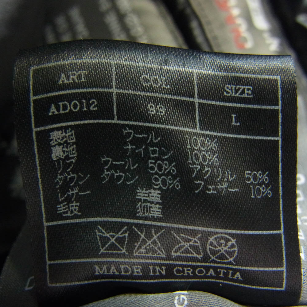 DUVETICA デュベティカ AD012 × AKM LIMONTA エーケーエム リモンタ ウール ナイロン ダウン コート ブラック系 L ブラック系 L【中古】