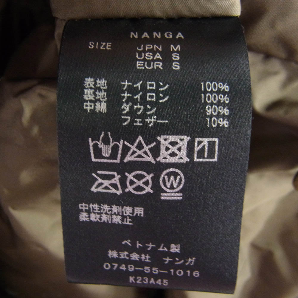 NANGA ナンガ AURORA TEX DOWN JACKET オーロラテックス ダウンジャケット カーキ系 M【美品】【中古】