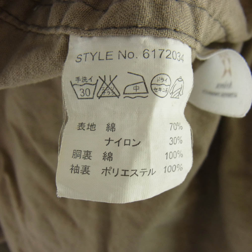 AVIREX アヴィレックス 6172034 M-65 フィールドジャケット コールドウェザーパーカ モッズコート カーキ系 XL【中古】