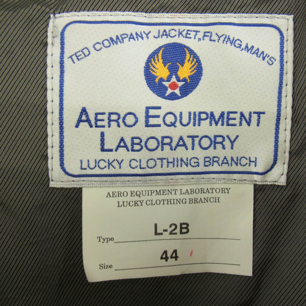 TEDMAN テッドマン 2067262 L-2B バックプリント ワッペン MA-1