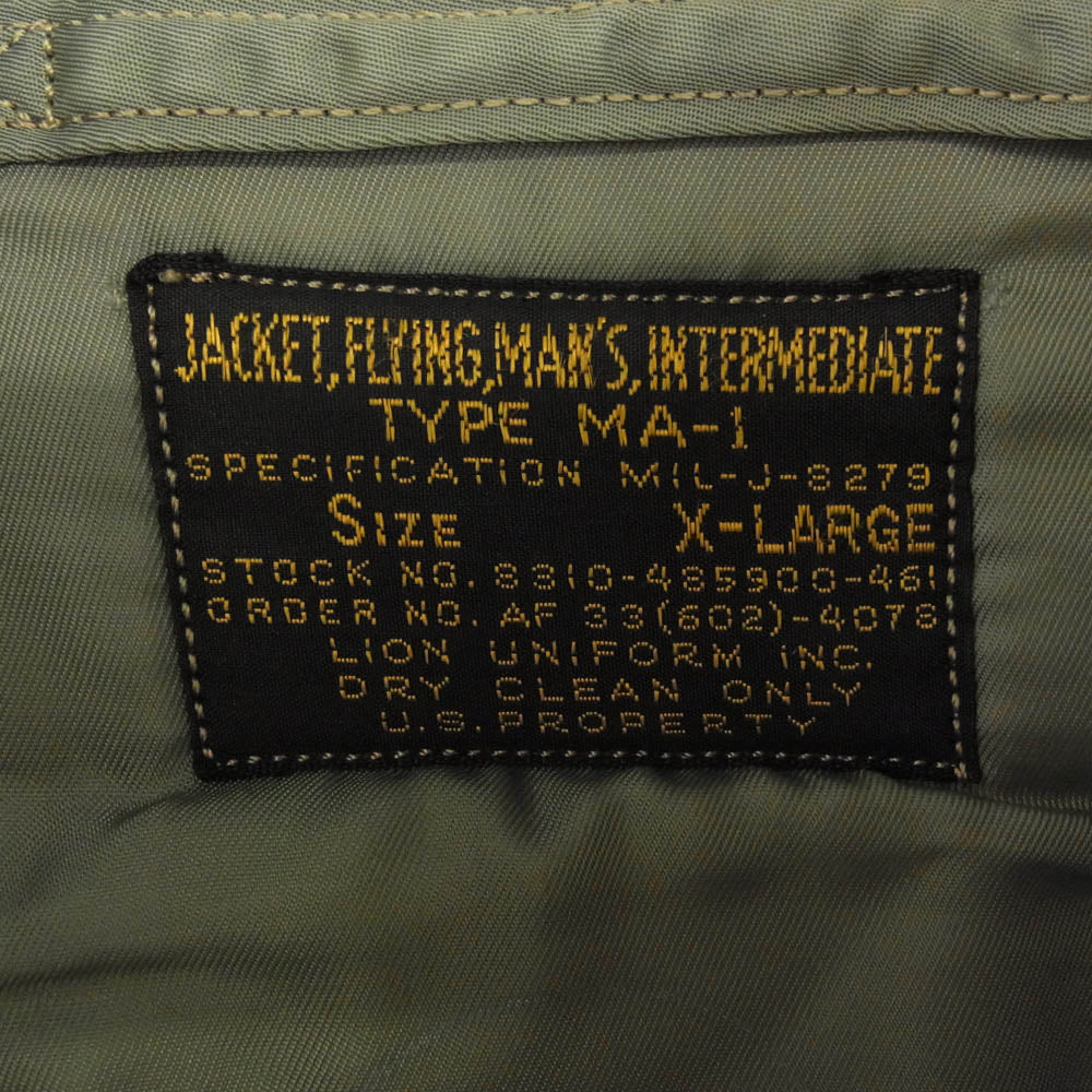 Buzz Rickson's バズリクソンズ M13785 初期型 M品番 フライトジャケット MA-1 ブルゾン カーキ系 XL【中古】