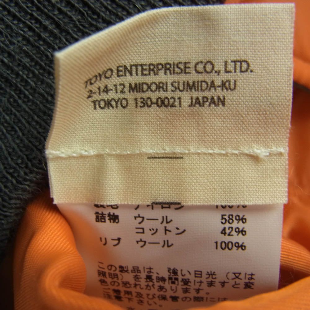 Buzz Rickson's バズリクソンズ BR13291 BR14435 PEANUTS FLYERS PATCH 東洋エンタープライズ 星条旗ワッペン ブルゾン フライトジャケット MA-1 カーキ系 XL【中古】