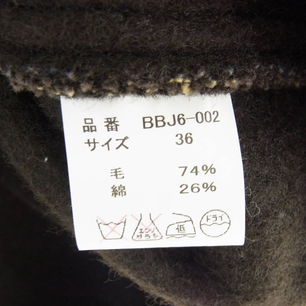 FULLCOUNT フルカウント BBJ6-002 BROWN'S BEACH ブラウンズビーチ ジャケット ダークブラウン系 36【中古】