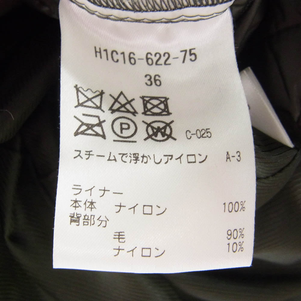 MACKINTOSH PHILOSOPHY マッキントッシュフィロソフィー H1C16-622-75 TROTTER トロッター 2WAY コート モスグリーン系 36【中古】