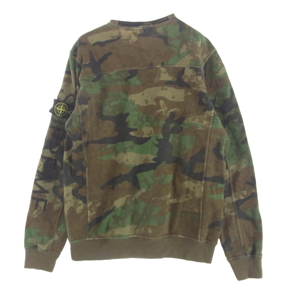 Supreme シュプリーム 14AW Stone Island Crewneck Sweatshirt Woodland Camo クルーネック カモフラ スウェット カーキ系 L【中古】