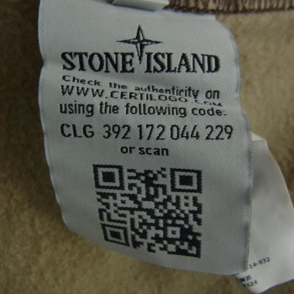 Supreme シュプリーム 14AW Stone Island Crewneck Sweatshirt Woodland Camo クルーネック カモフラ スウェット カーキ系 L【中古】