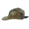 Supreme シュプリーム 14AW Stone Island Camp Cap Woodland Camo ストーン アイランド カモフラ　キャップ【中古】
