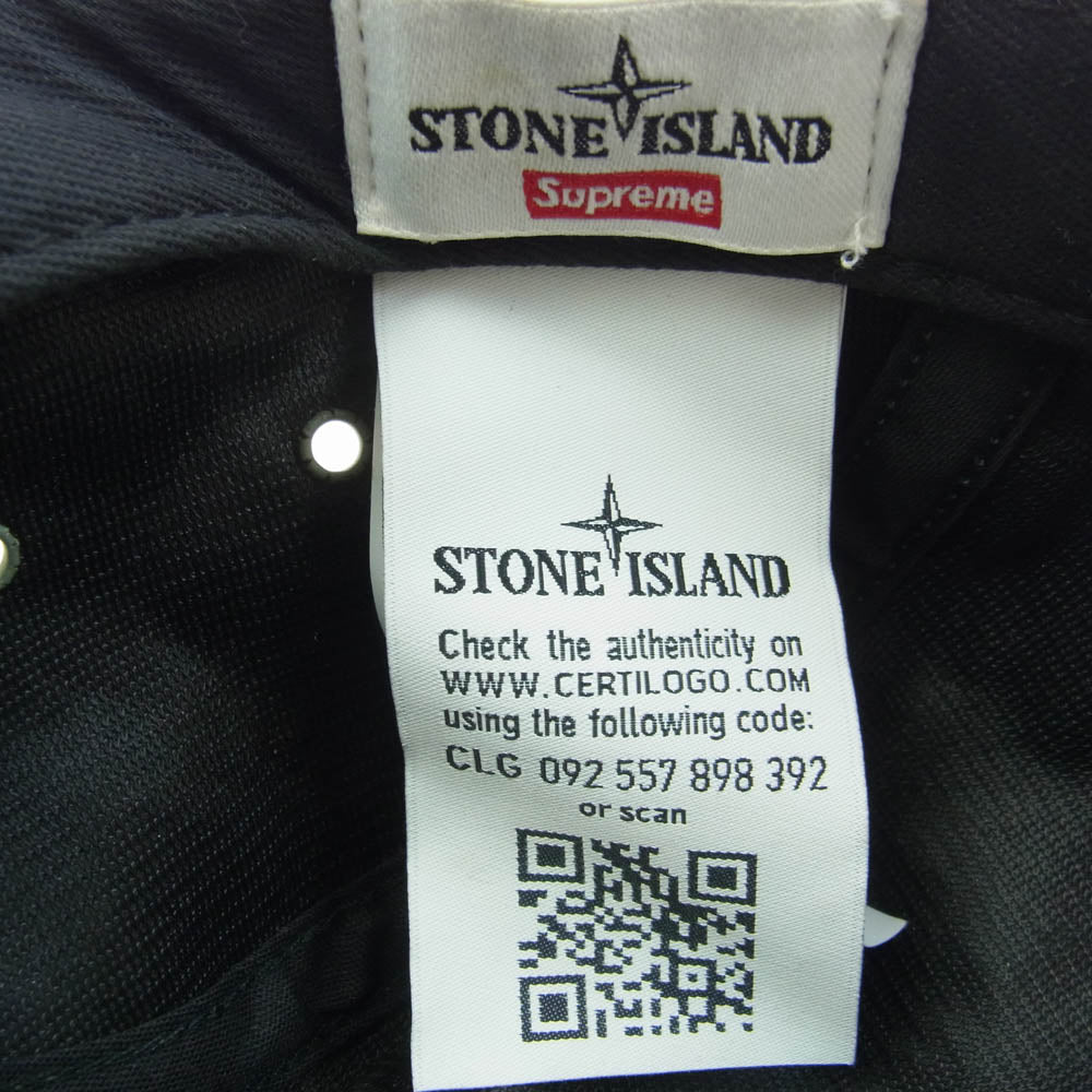 Supreme シュプリーム 14AW Stone Island Camp Cap Woodland Camo ストーン アイランド カモフラ　キャップ【中古】