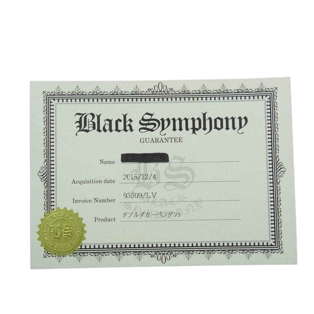 CHROME HEARTS クロムハーツ（原本無） BlackSymphony購入証明書付属 DOUBLE DAGGER ダブルダガー ペンダントトップ シルバー系【中古】