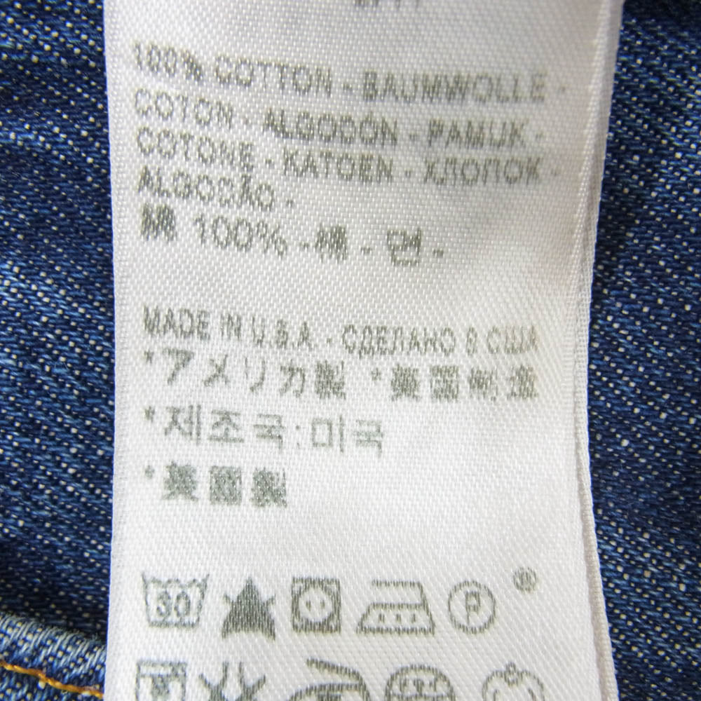Levi's リーバイス 47501-0117 USA製 501XX 1947 Model 大戦後モデル デニム パンツ インディゴブルー系 32【中古】
