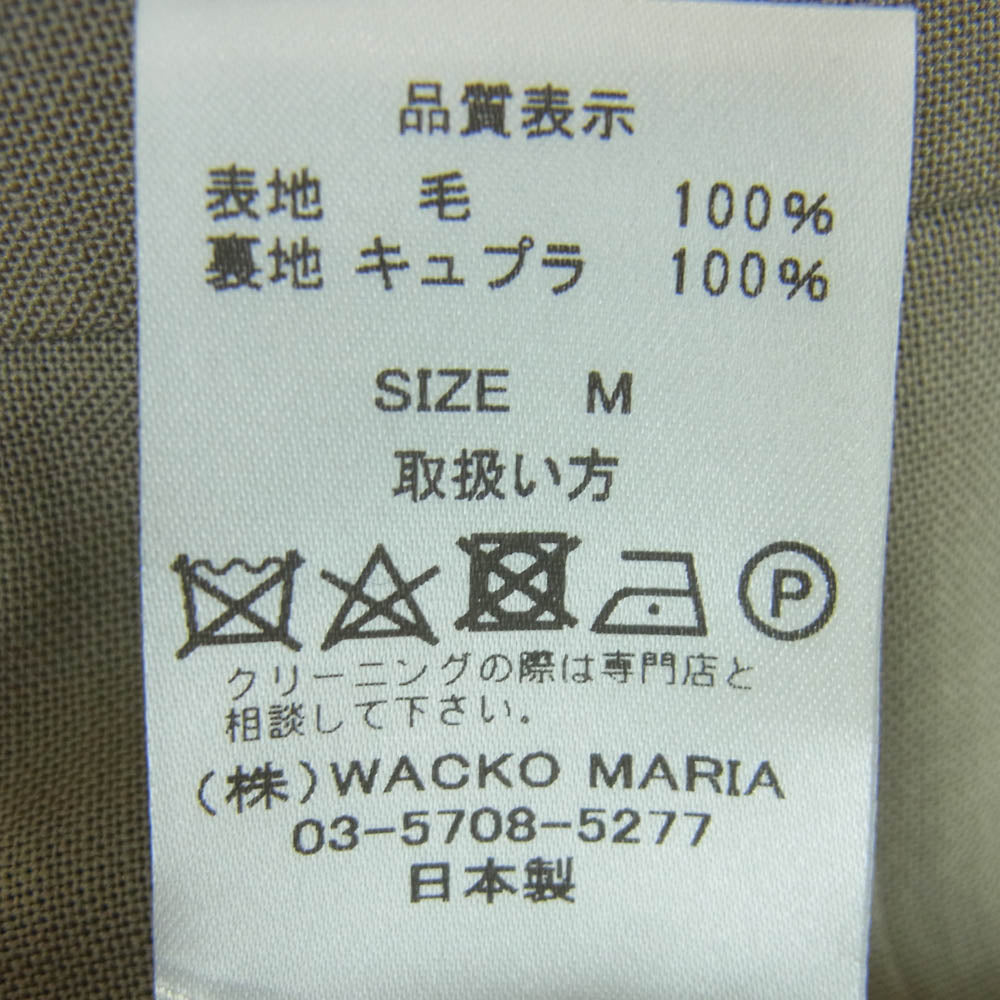 WACKO MARIA ワコマリア 23SS 23SS-WMP-TR07 DORMEUIL PLEATED TROUSER トラウザー スラックス パンツ ベージュ系 M【極上美品】【中古】