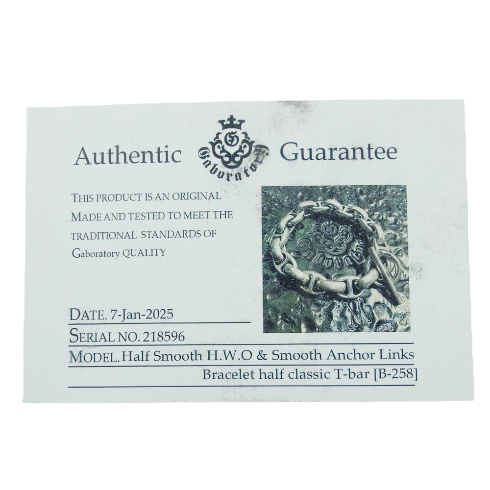 GABOR ガボール GABORATORY ガボラトリーホールディング ギャランティ付属 ハーフスムースH.W.O & ハーフスムースアンカーリンク ブレスレット シルバー系【中古】