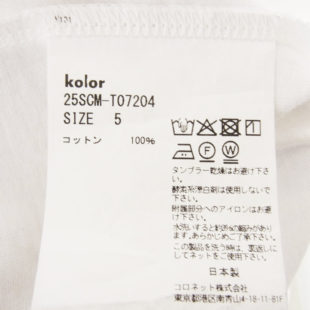 kolor カラー 25SCM-T07204-A スタッズ オーバーサイズ 半袖 Tシャツ ホワイト系 5【中古】