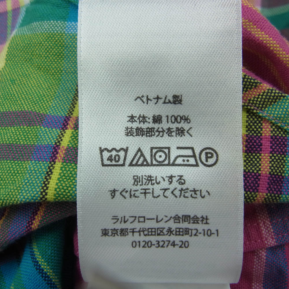 POLO RALPH LAUREN ポロ・ラルフローレン CLASSIC FIT クラシックフィット チェック BD シャツ マルチカラー系 S【中古】