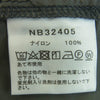 THE NORTH FACE ノースフェイス NB32405 KARKA PANT カルカ パンツ ナイロン ベトナム製 グレー系 M【中古】