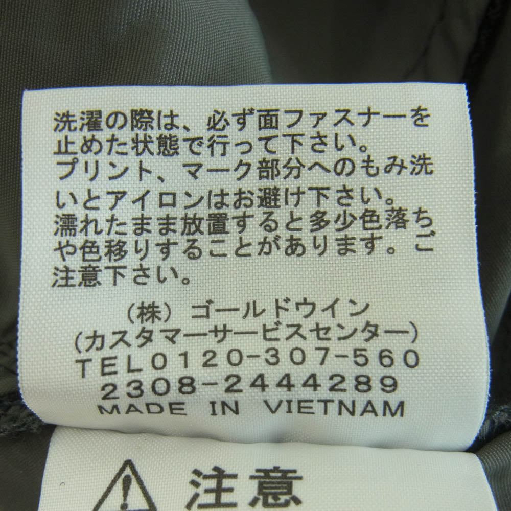 THE NORTH FACE ノースフェイス NB32405 KARKA PANT カルカ パンツ ナイロン ベトナム製 グレー系 M【中古】