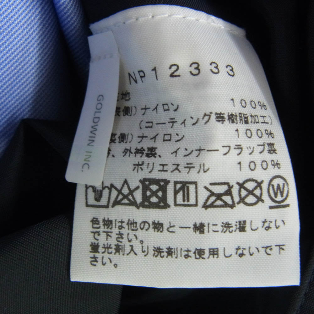 THE NORTH FACE ノースフェイス Mountain Raintex Jacket  マウンテン レインテックス ジャケット ブラック系 M【中古】