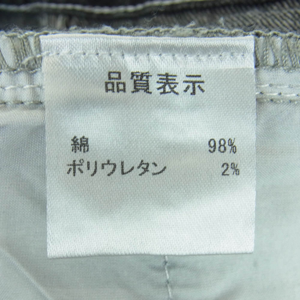 ノベセル ボーダー ライン ダメージ加工 デニム パンツ ジーンズ 中国製 ブラック系 グレー系 M【中古】