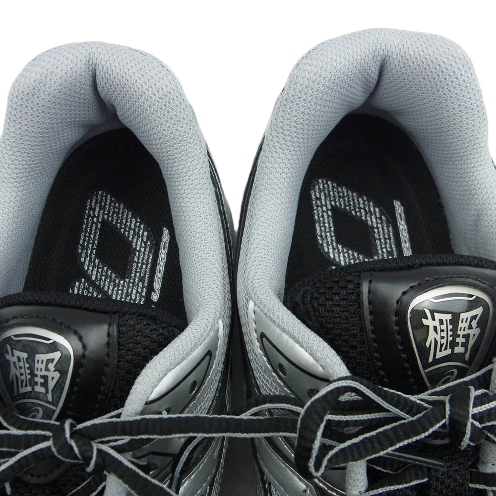 asics アシックス 1203A430-001 Undermycar アンダーマイカー atmos アトモス Gel-Kayano 14 ゲルカヤノ スニーカー シルバー系 グレー系 27.5cm【中古】