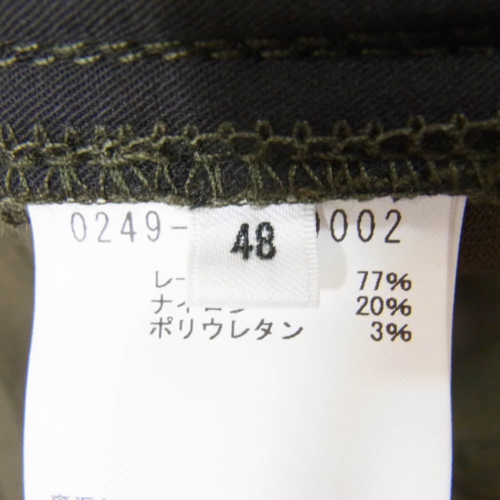 5351 プール オム イージー パンツ カーキ系 48【中古】