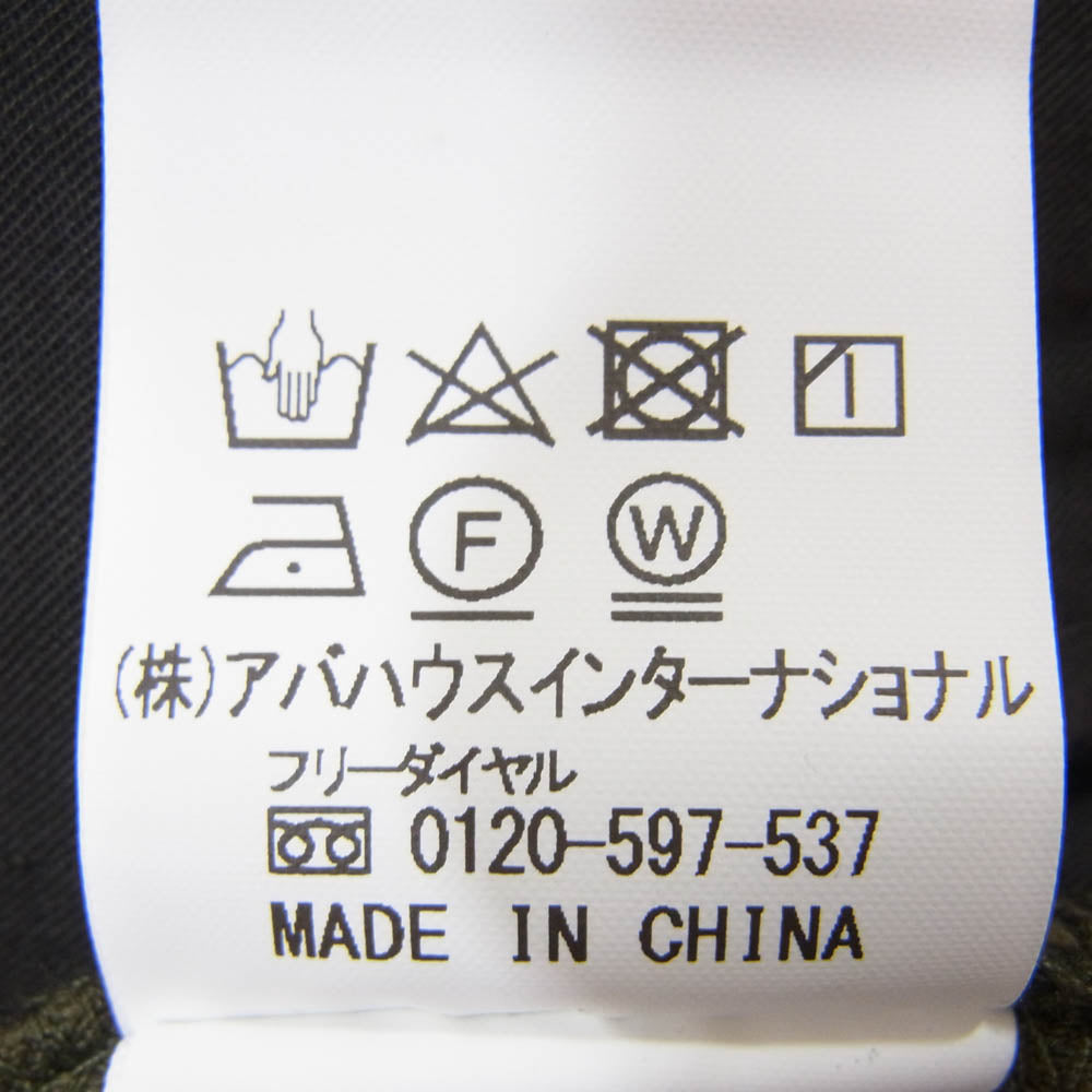 5351 プール オム イージー パンツ カーキ系 48【中古】