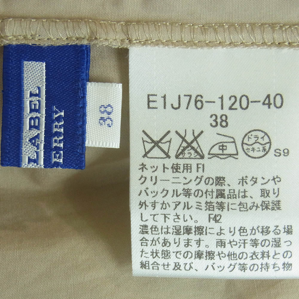 BURBERRY BLUE LABEL バーバリーブルーレーベル E1J76-120-40 ボーダー 半袖 ニット ドッキング ワンピース ベージュ系 ネイビー系 ホワイト系 38【中古】