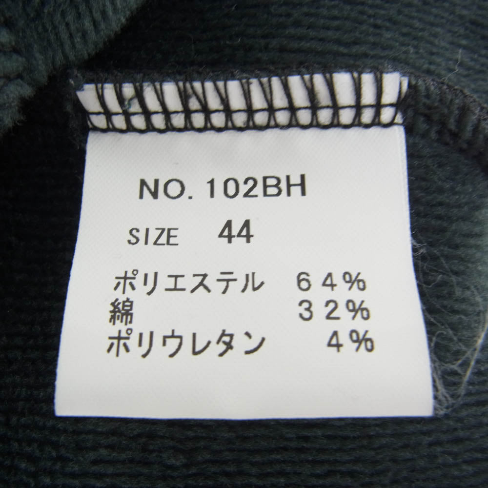 スピナー ベイト 102bh ボンバーヒート ラグラン カットソー グレー グレー系 44【中古】